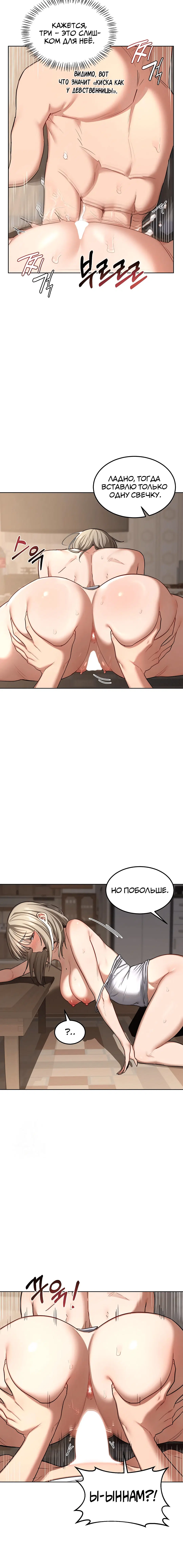 Page 4.004