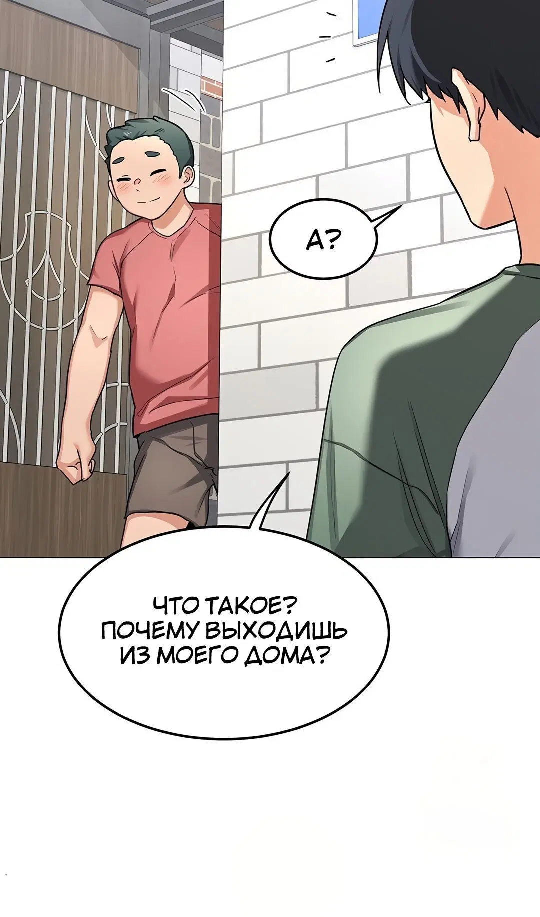 Page 4.002