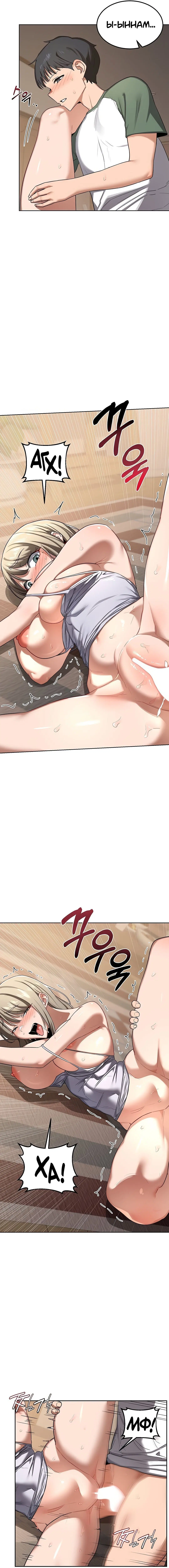 Page 4.000