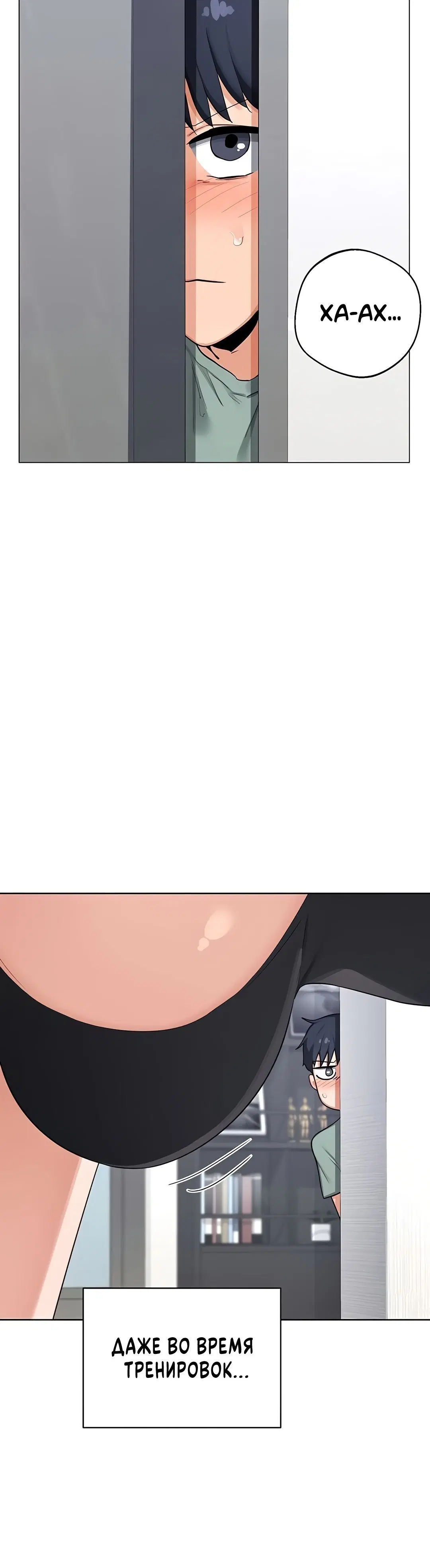 Page 4.002