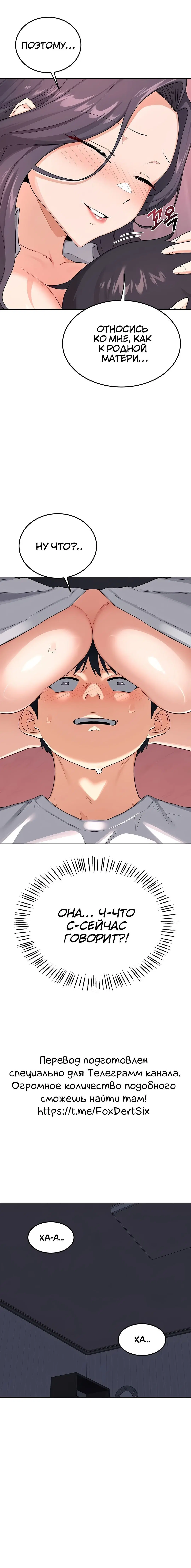 Page 4.001