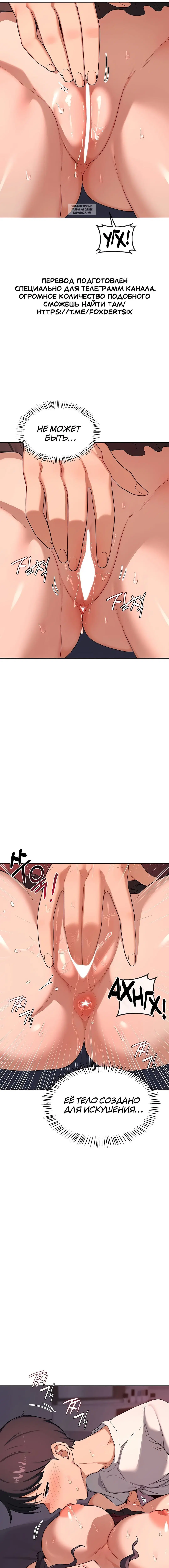 Page 4.001