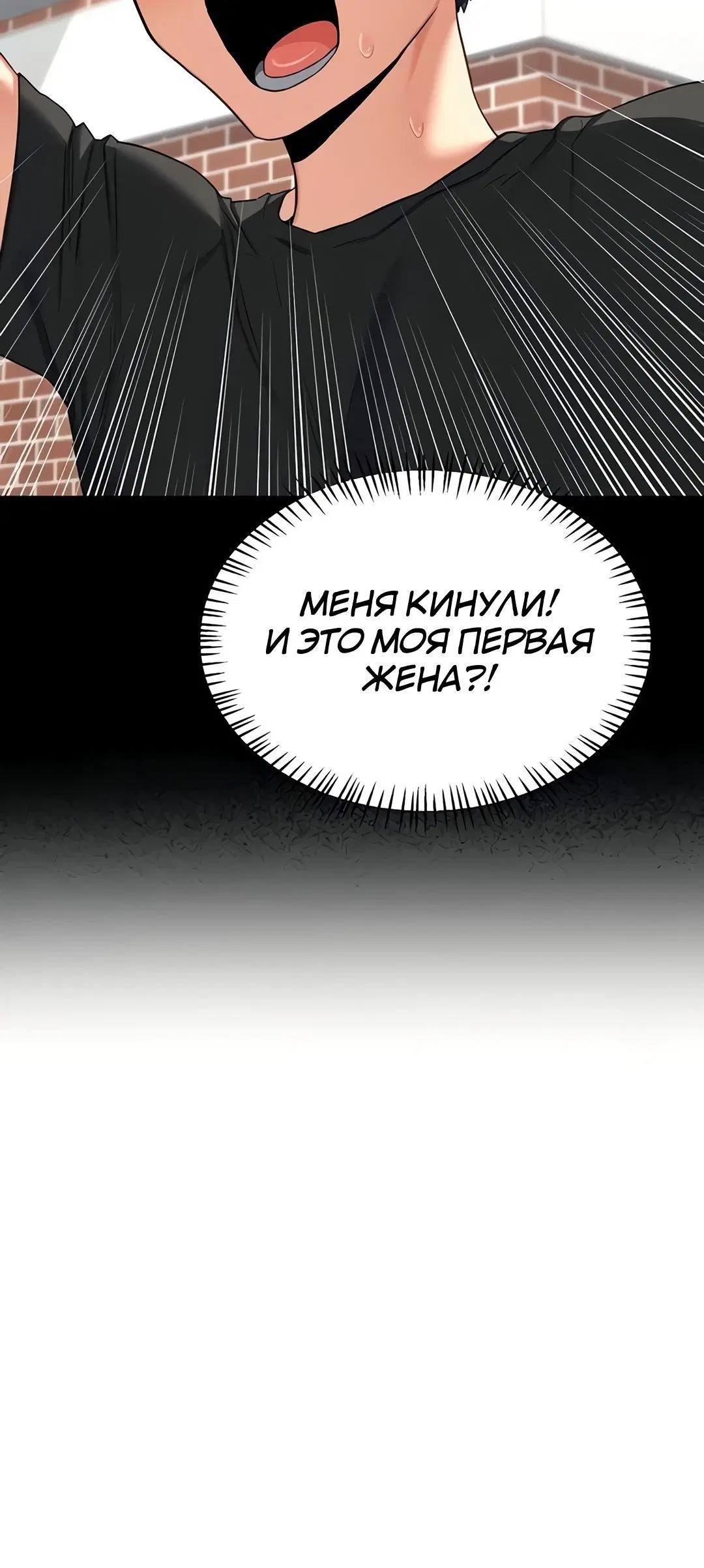 Page 4.002