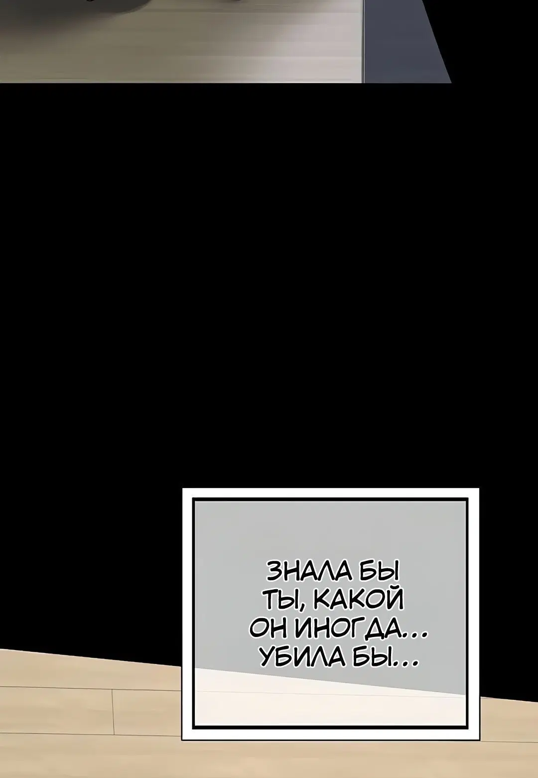 Page 4.002