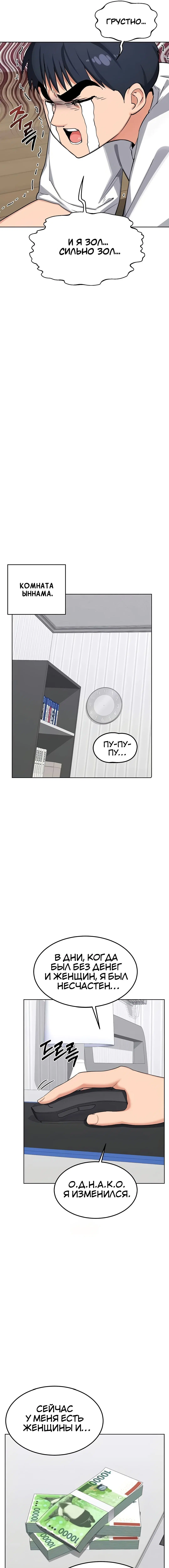 Page 4.000