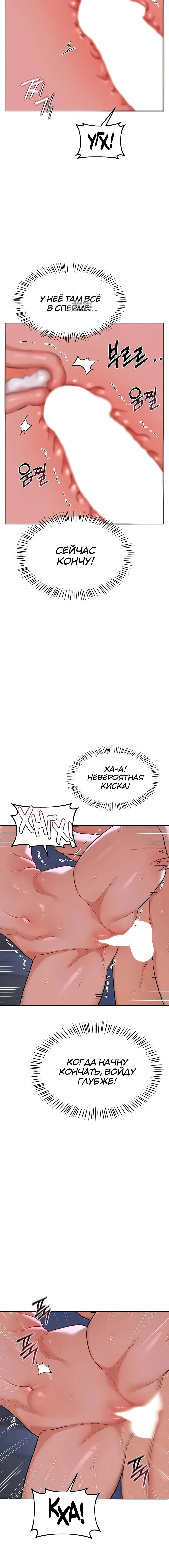 Page 4.001