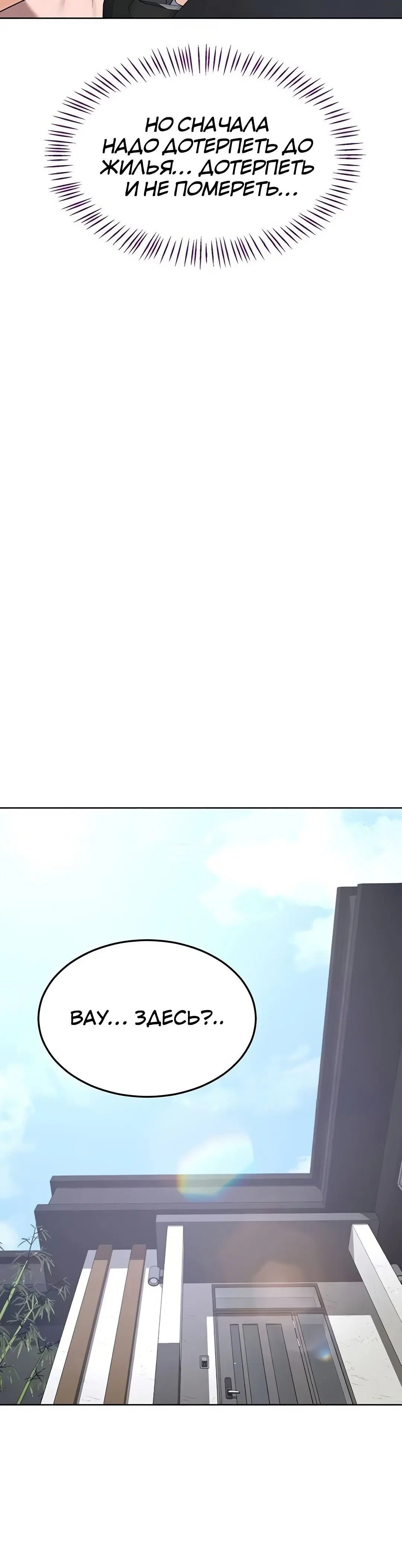 Page 4.002