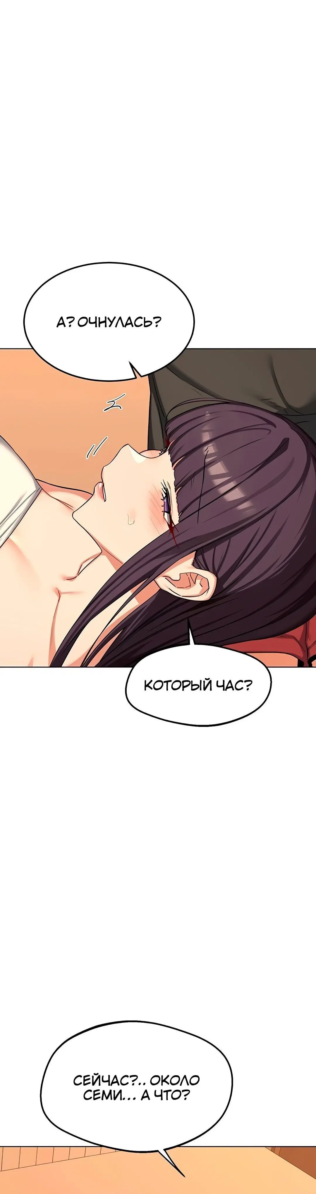 Page 4.002