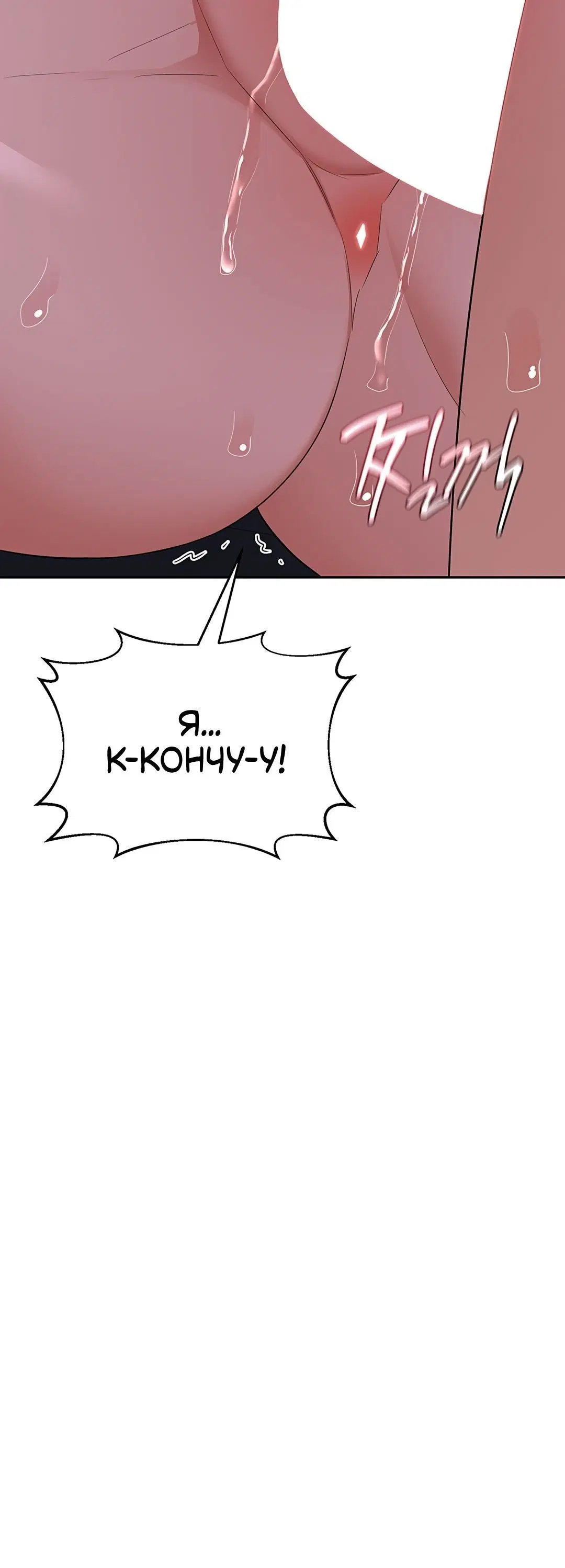 Page 4.002