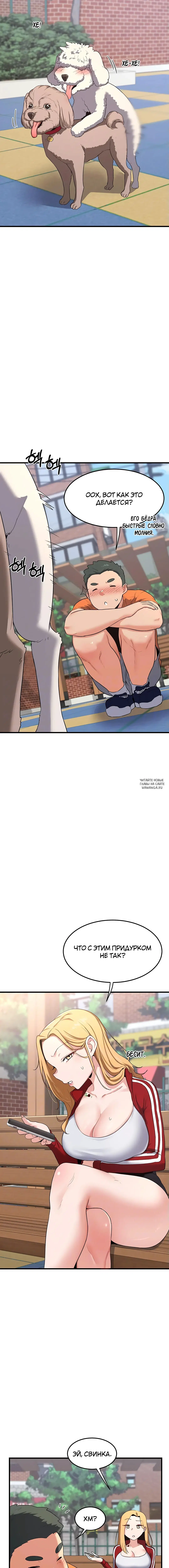 Page 5.000