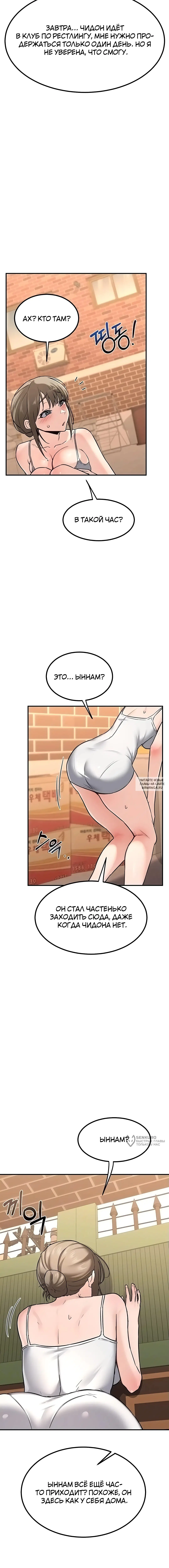 Page 5.000