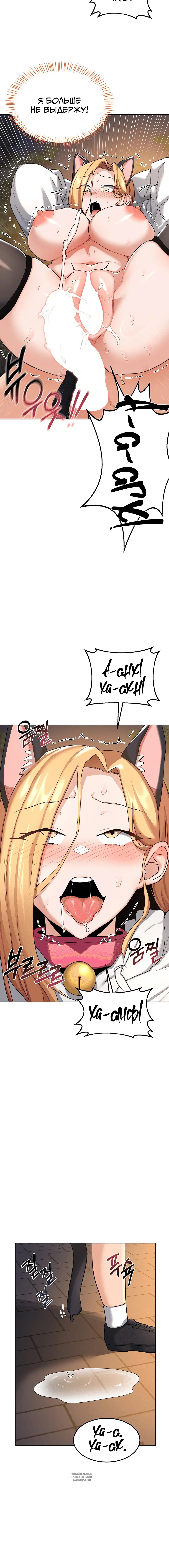 Page 5.001