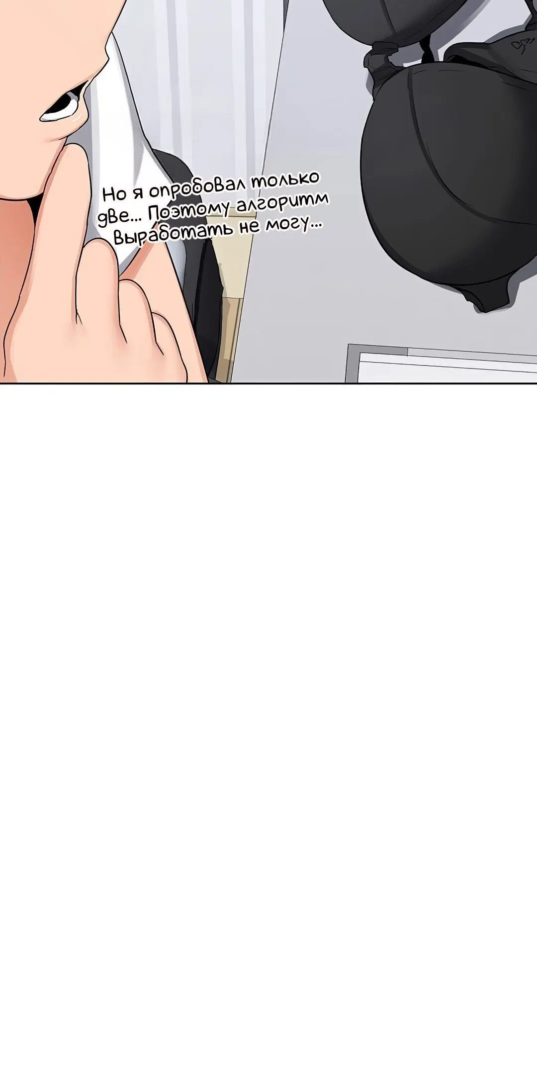 Page 5.002