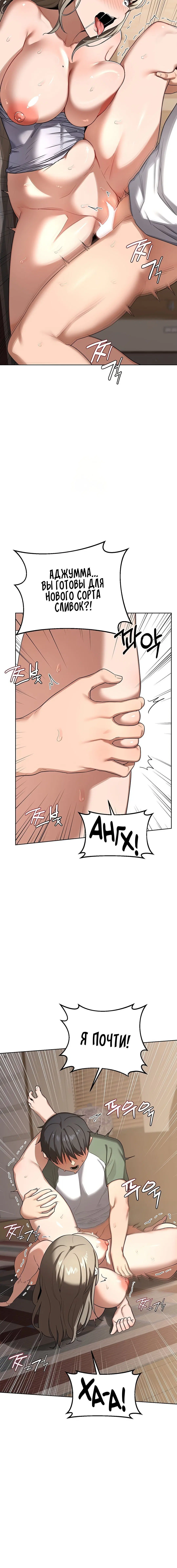 Page 5.001