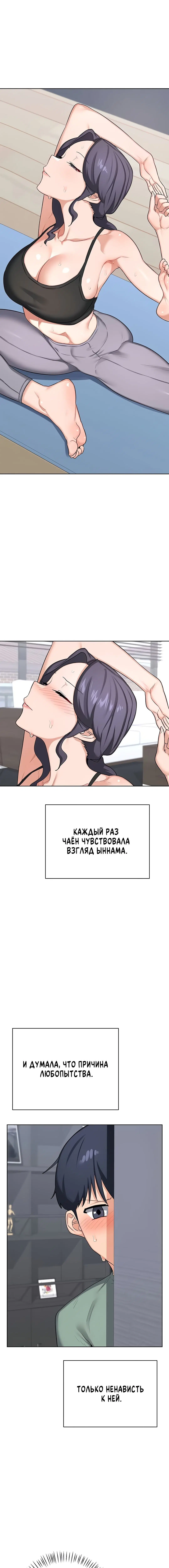 Page 5.000