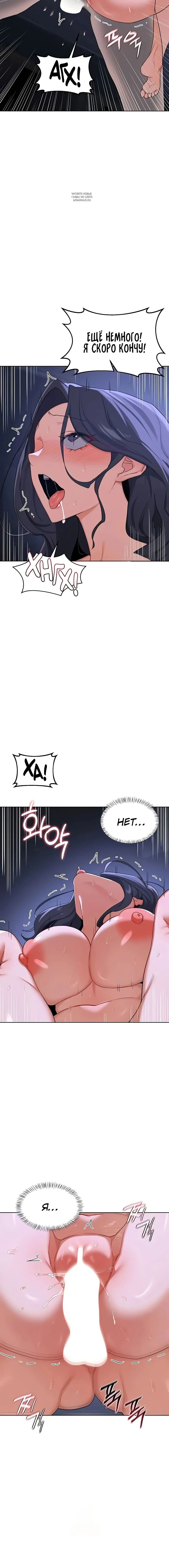 Page 5.001