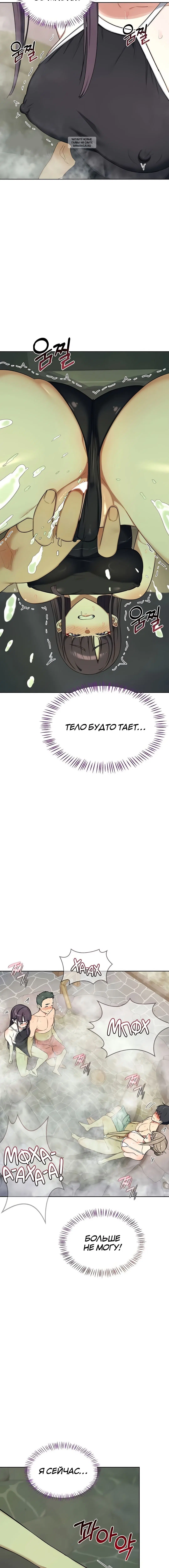 Page 5.001
