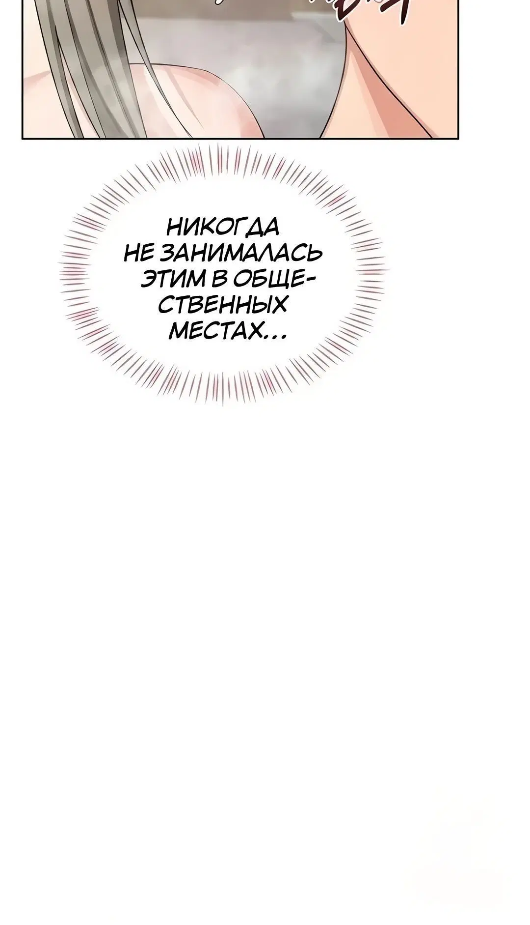 Page 5.002
