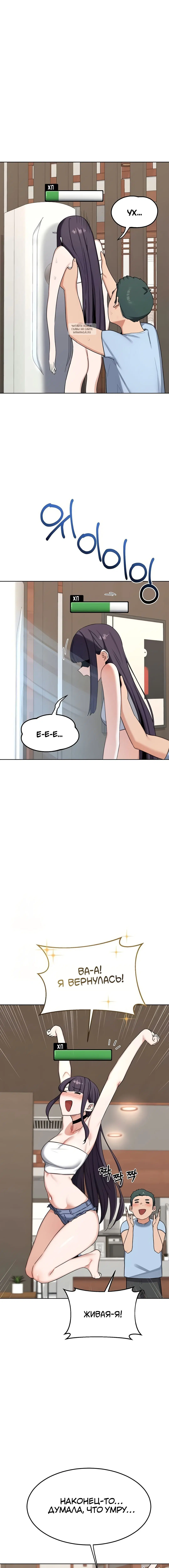 Page 5.001