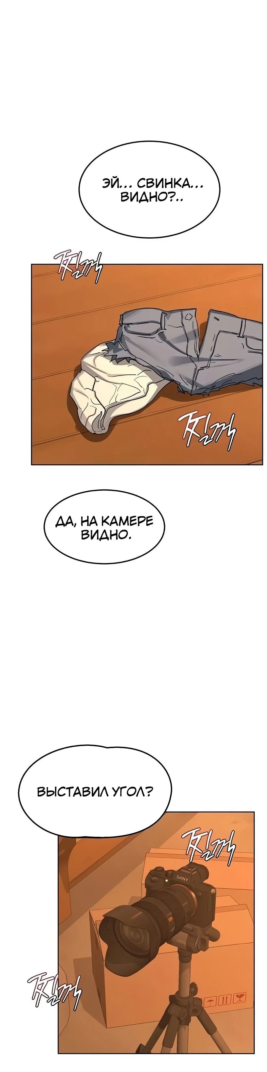 Page 5.002
