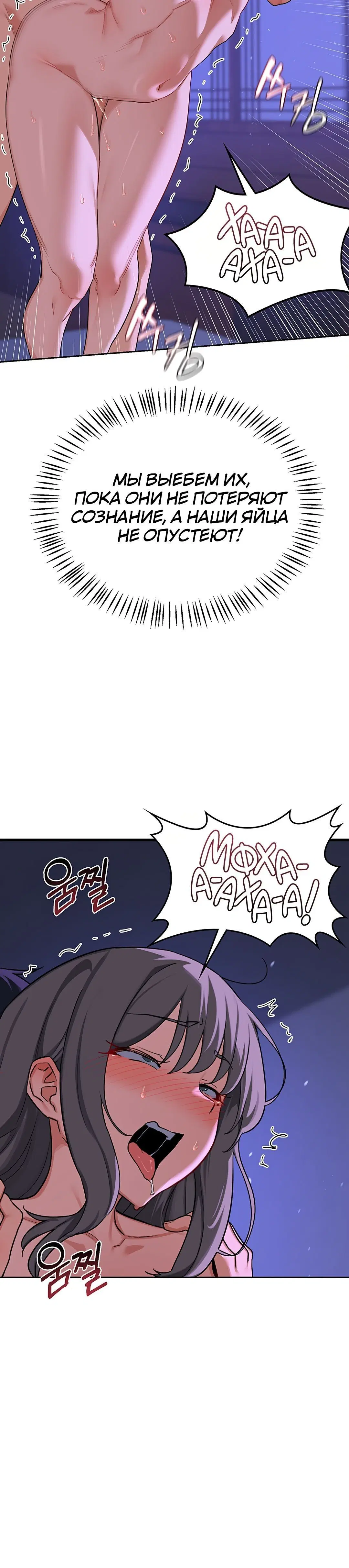 Page 5.002