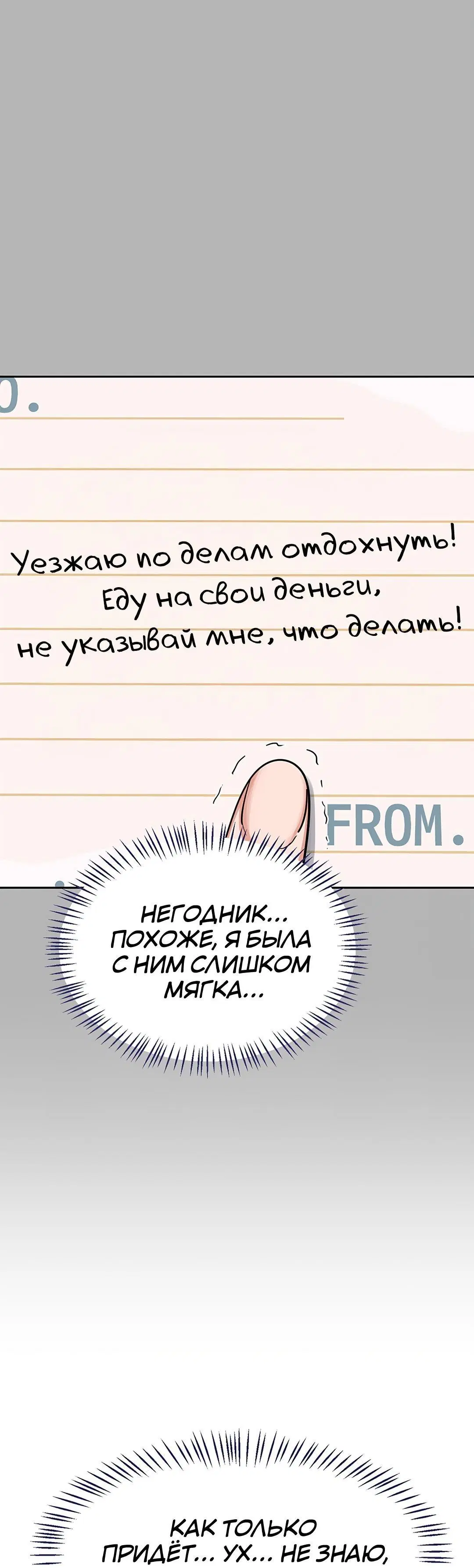 Page 5.002