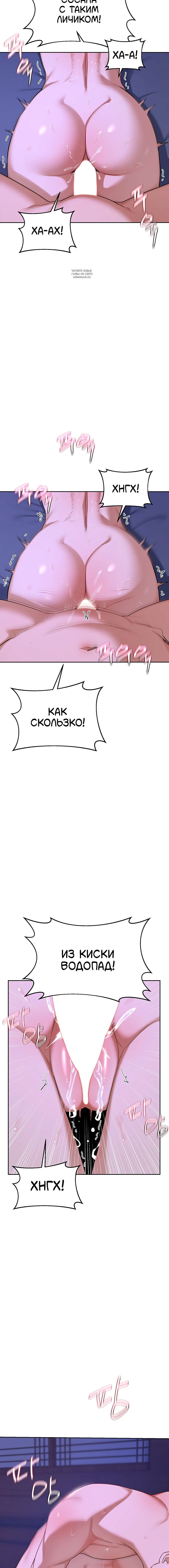 Page 5.001