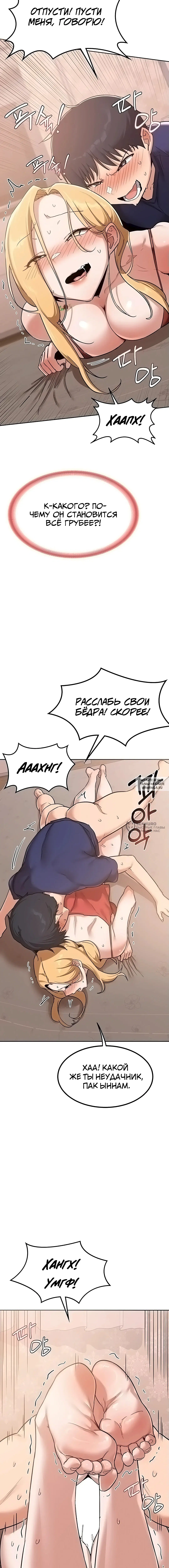 Page 6.000