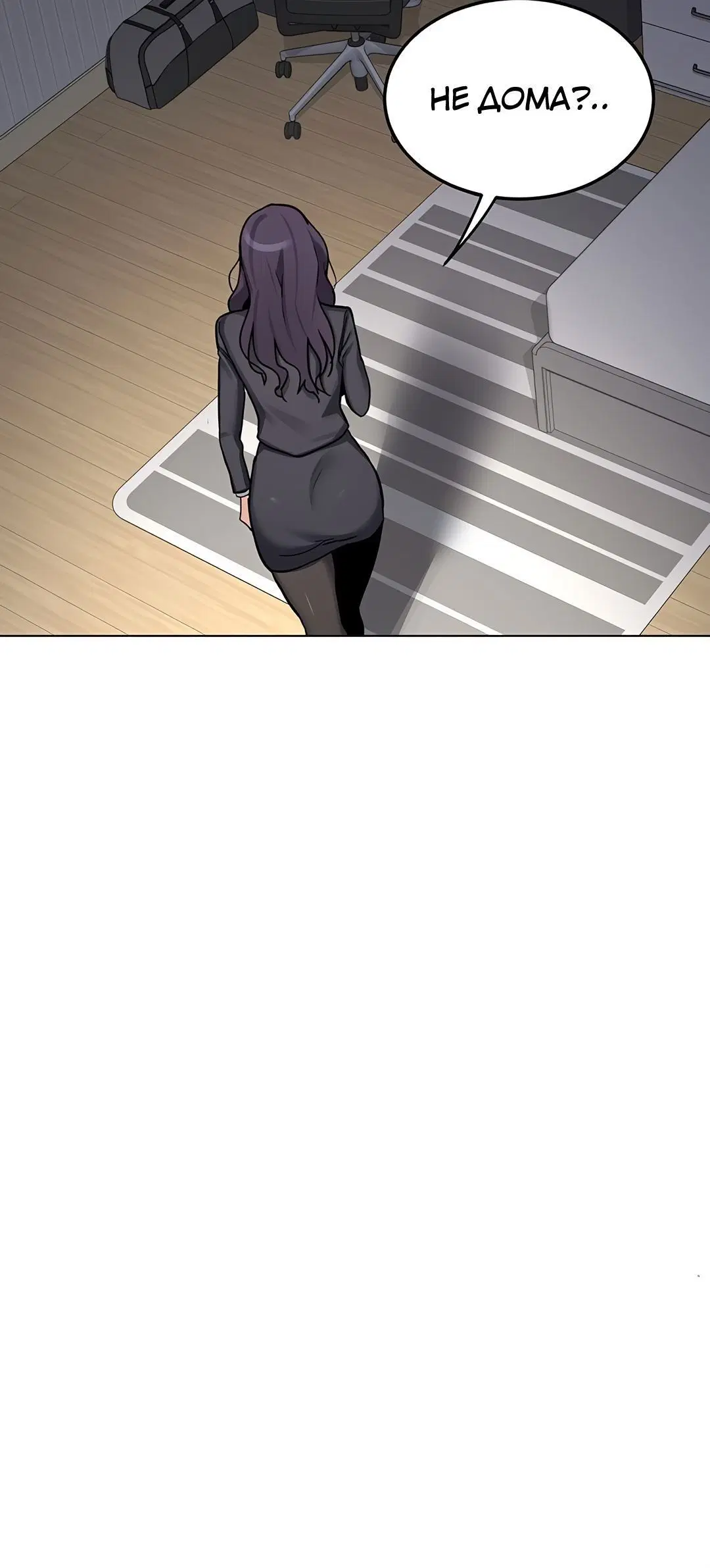 Page 6.002