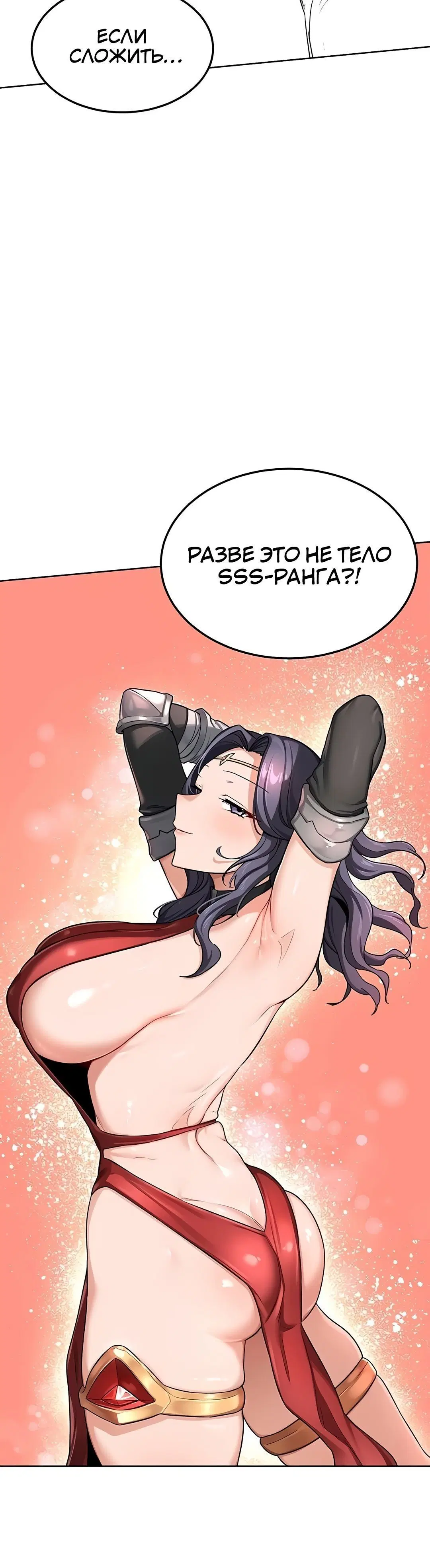 Page 6.002