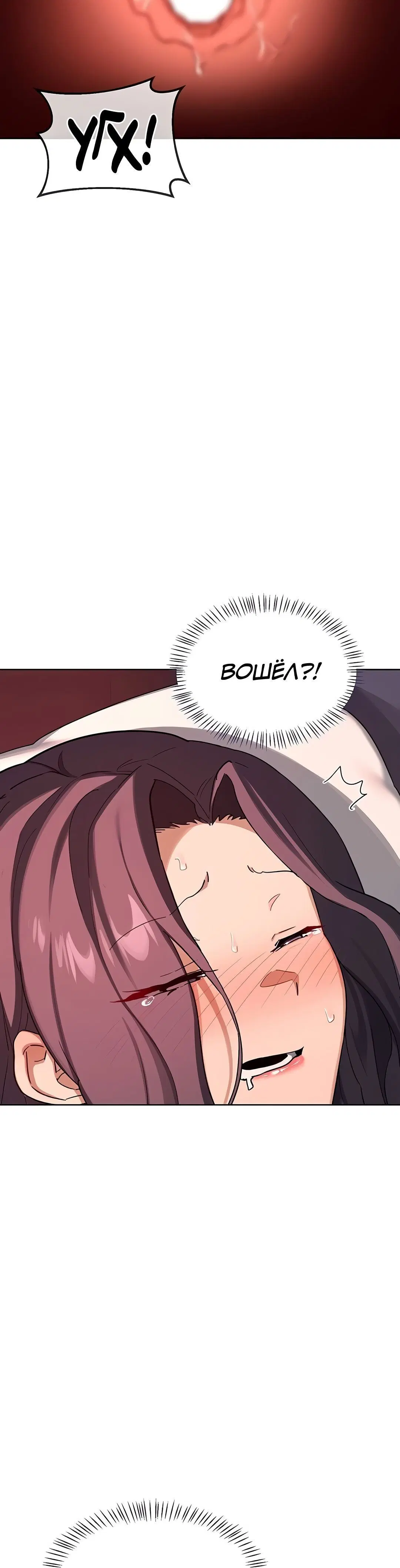 Page 6.002