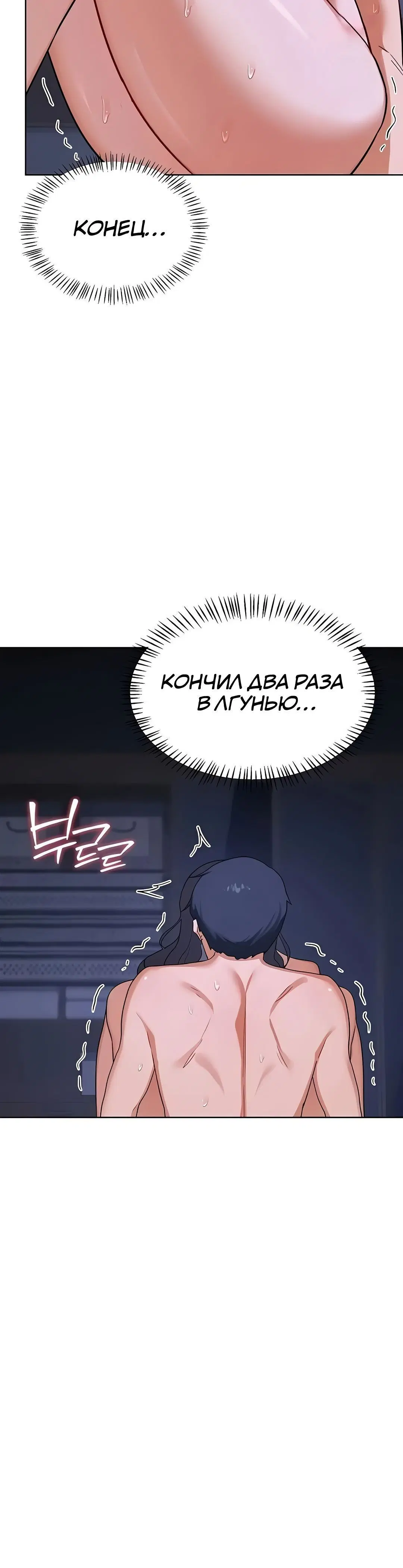 Page 6.002