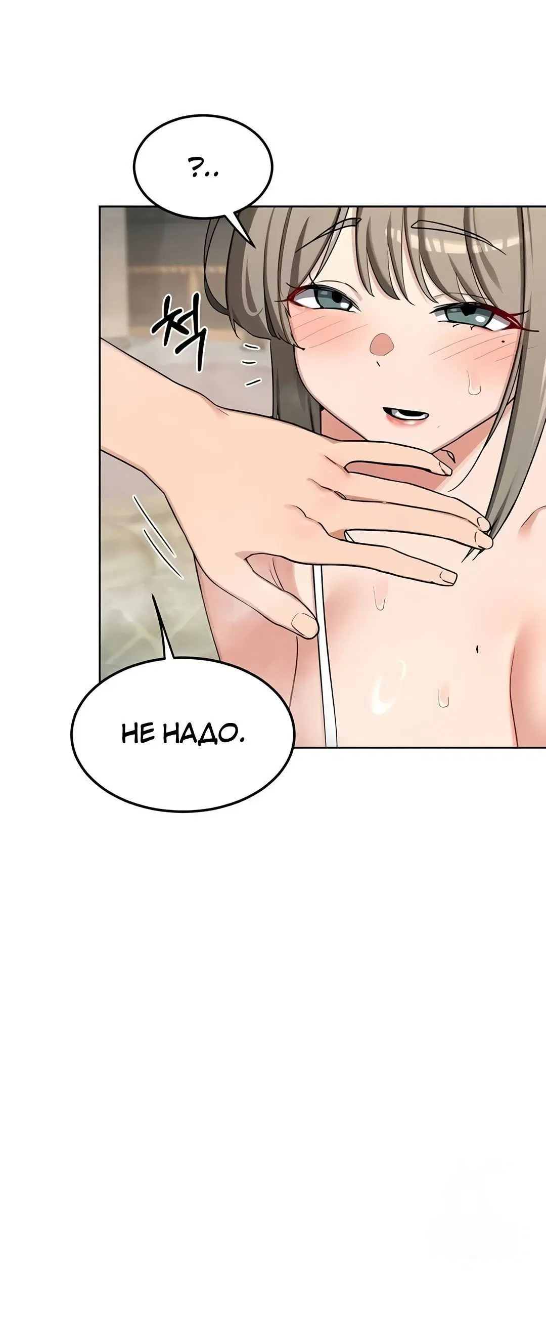 Page 6.002