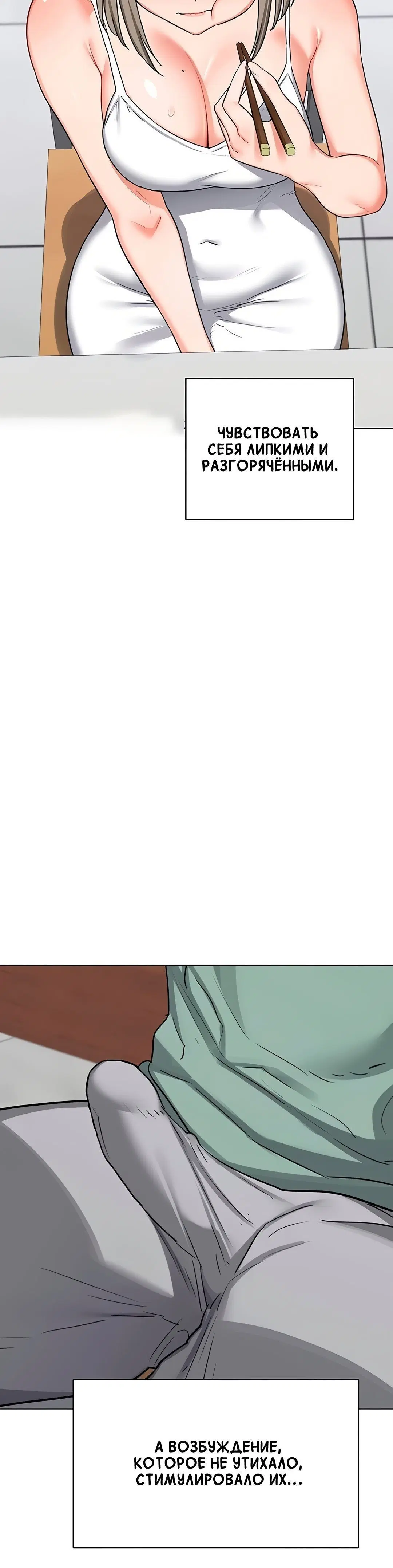 Page 6.002