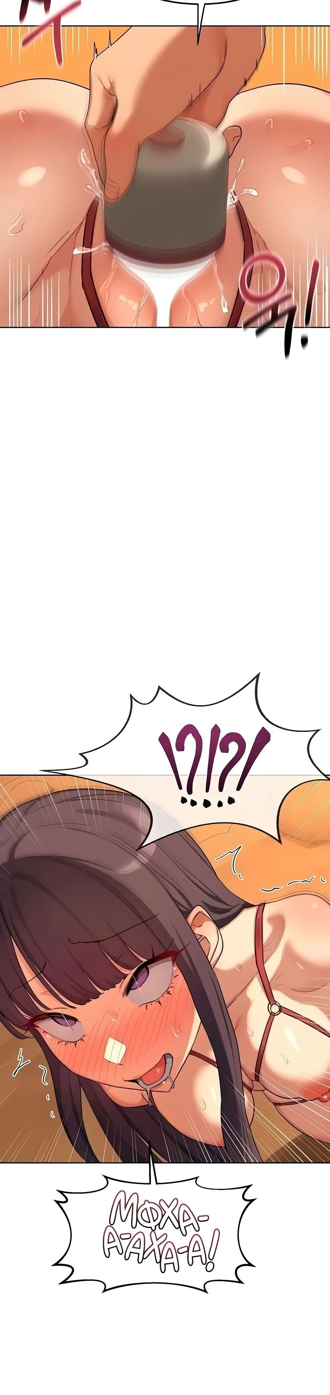 Page 6.002
