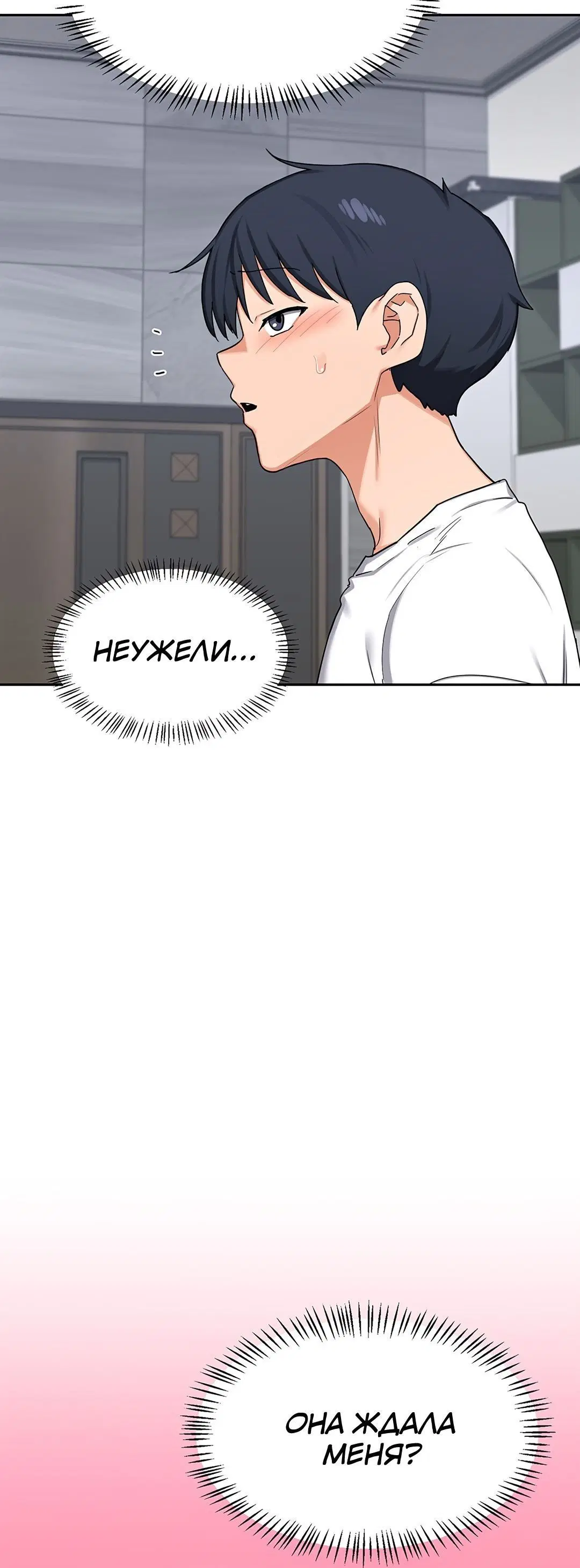 Page 6.002
