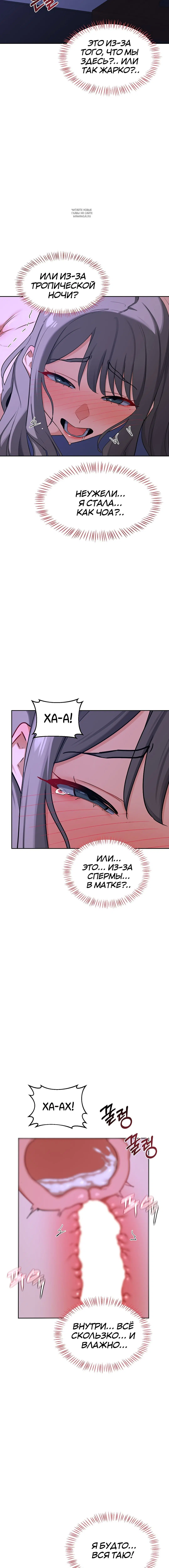 Page 6.001