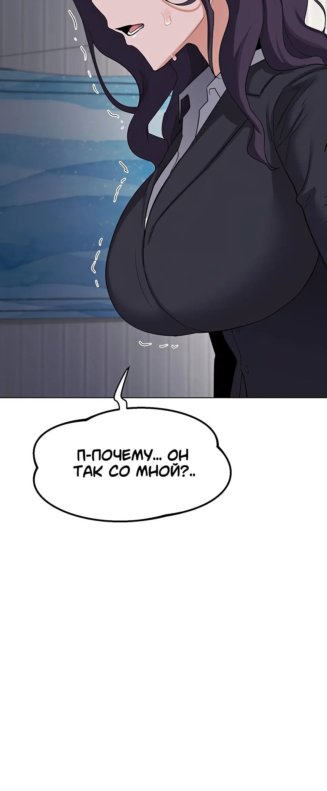 Page 7.002