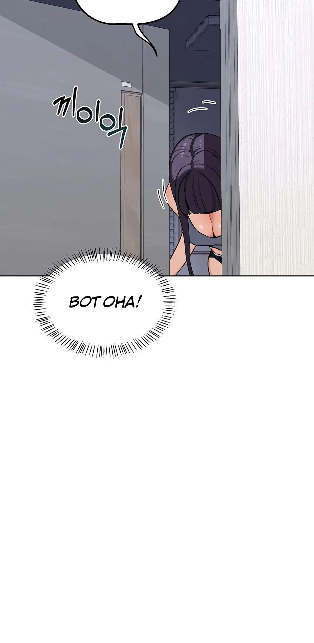 Page 7.002