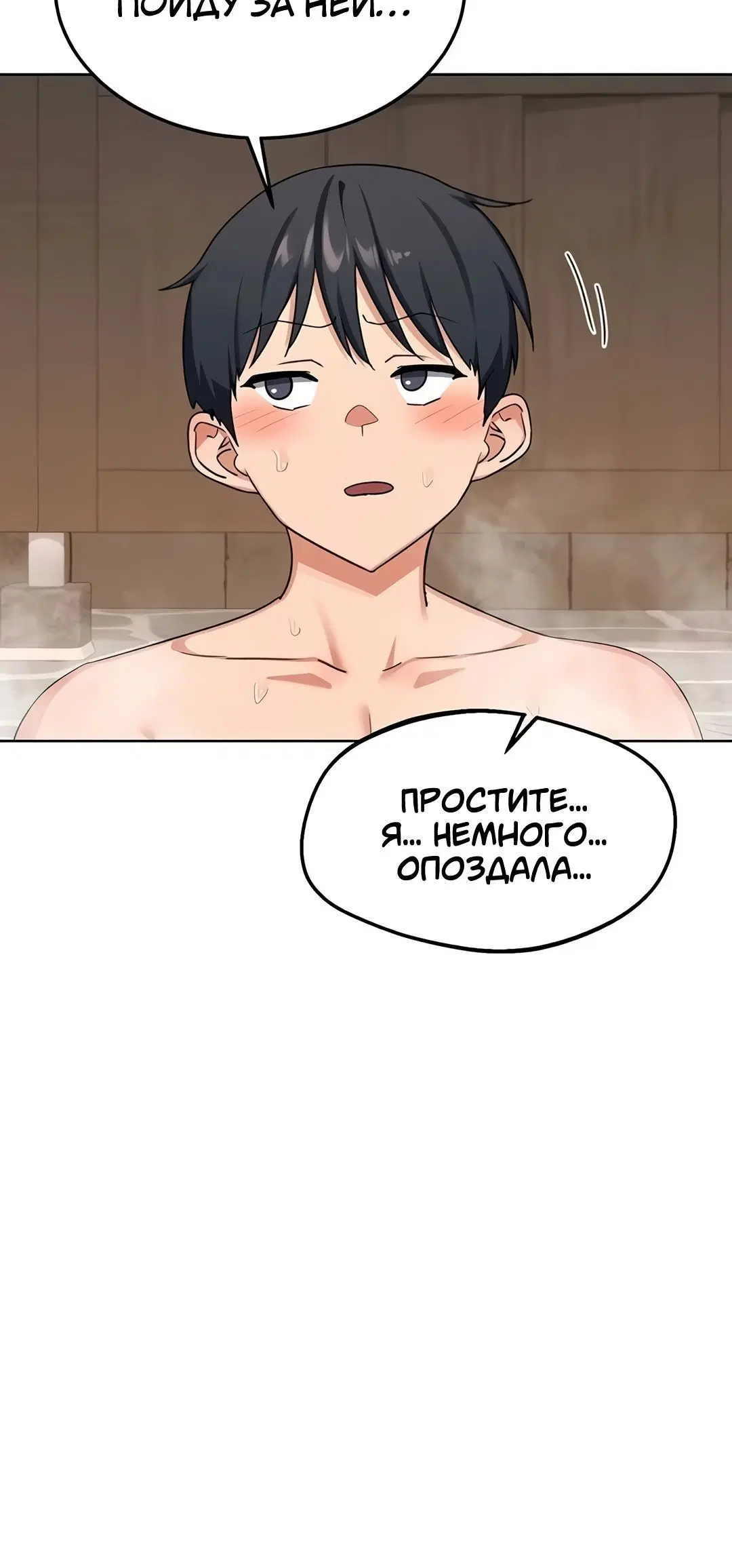Page 7.002