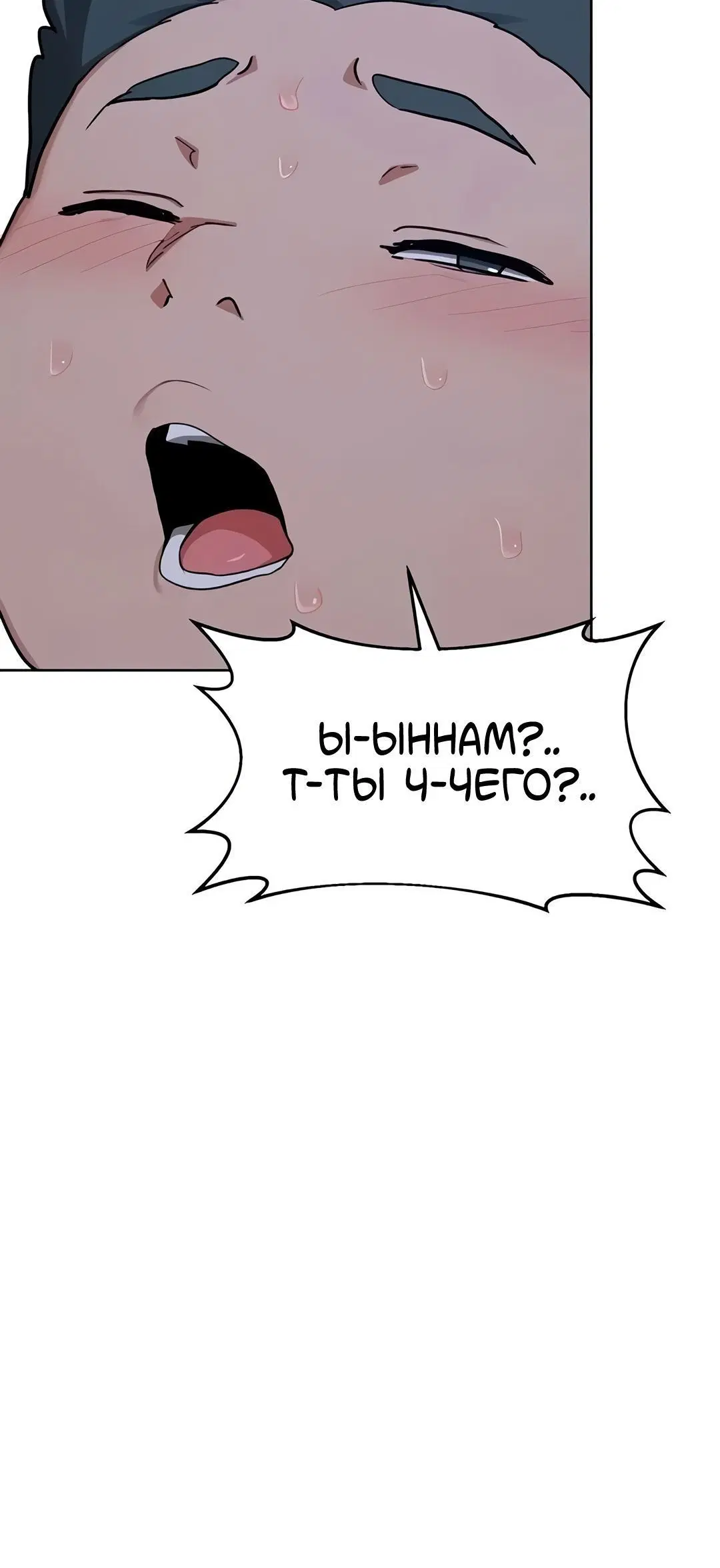 Page 7.002
