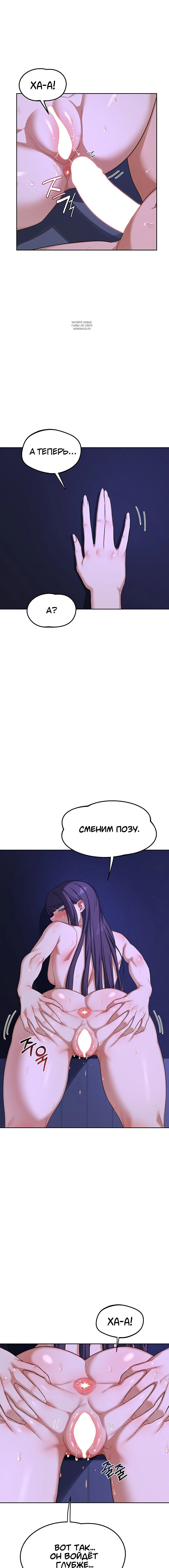 Page 7.001