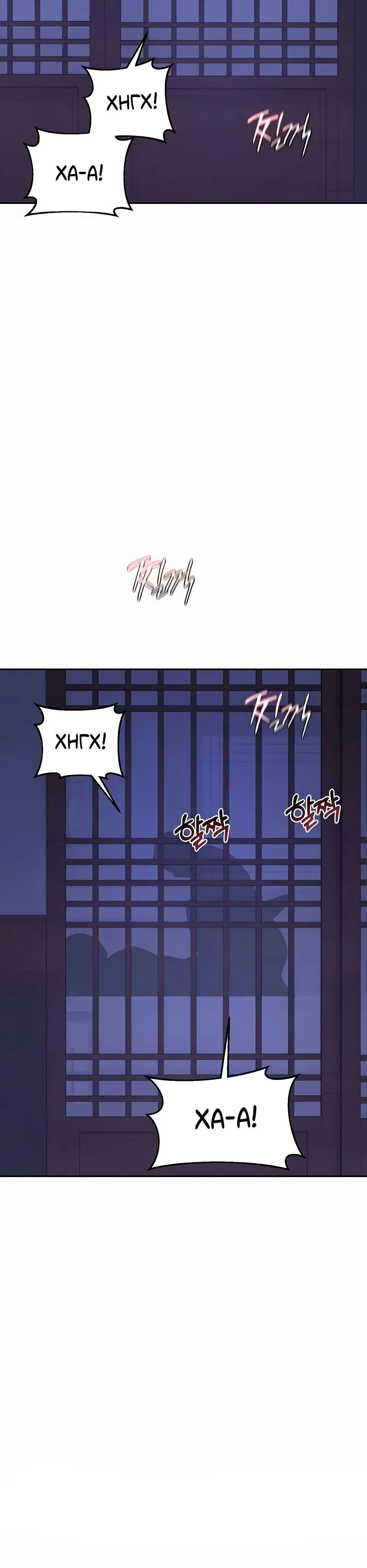 Page 7.002