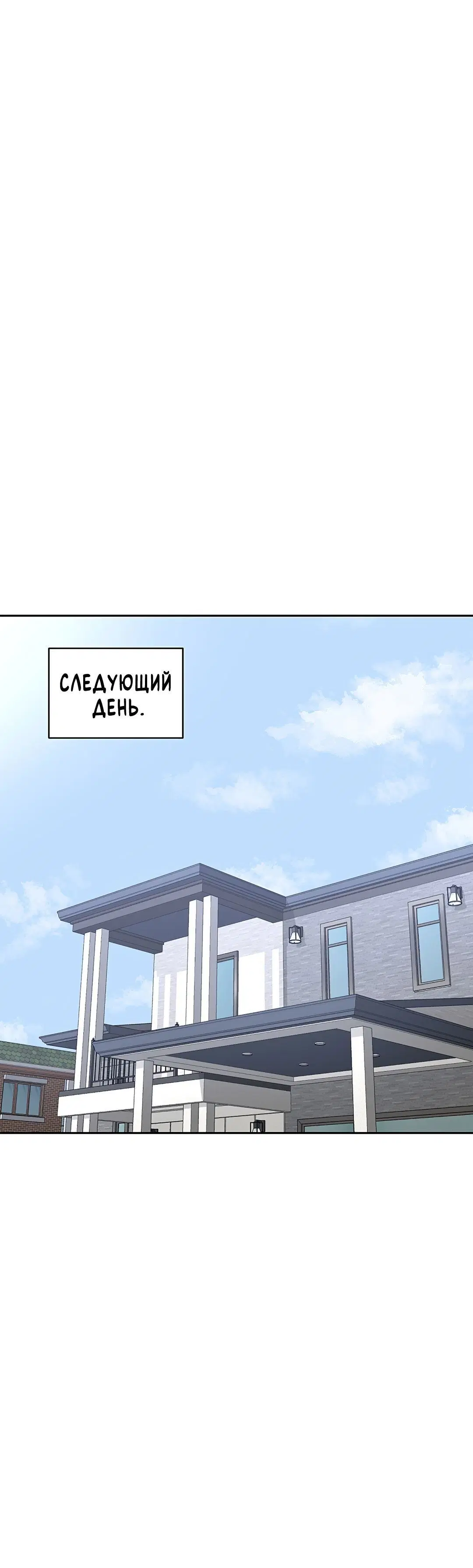 Page 7.002