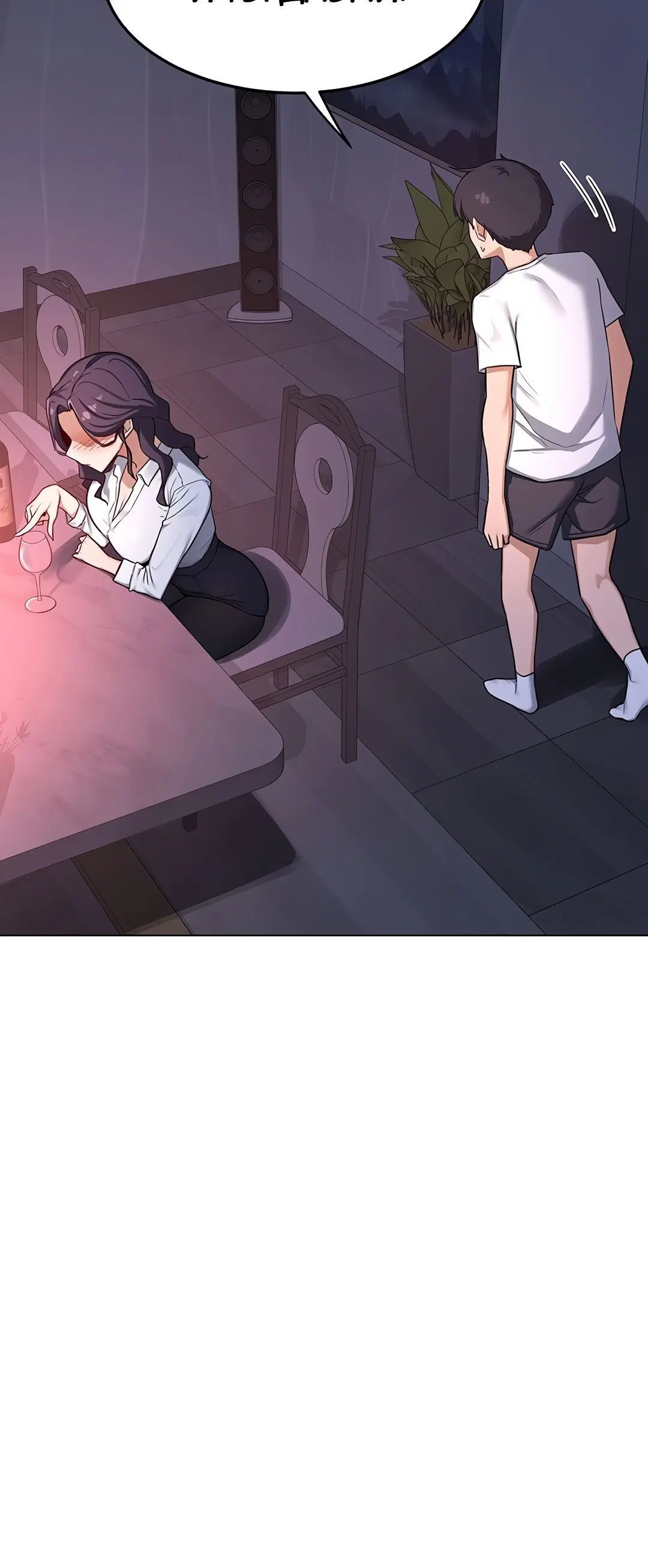 Page 8.002