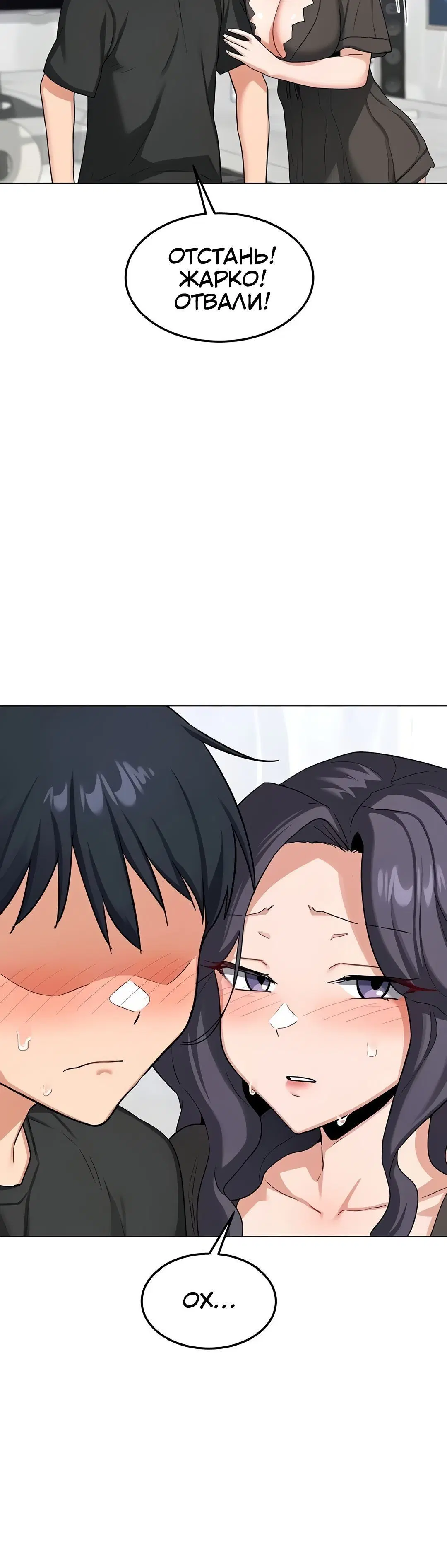 Page 8.002