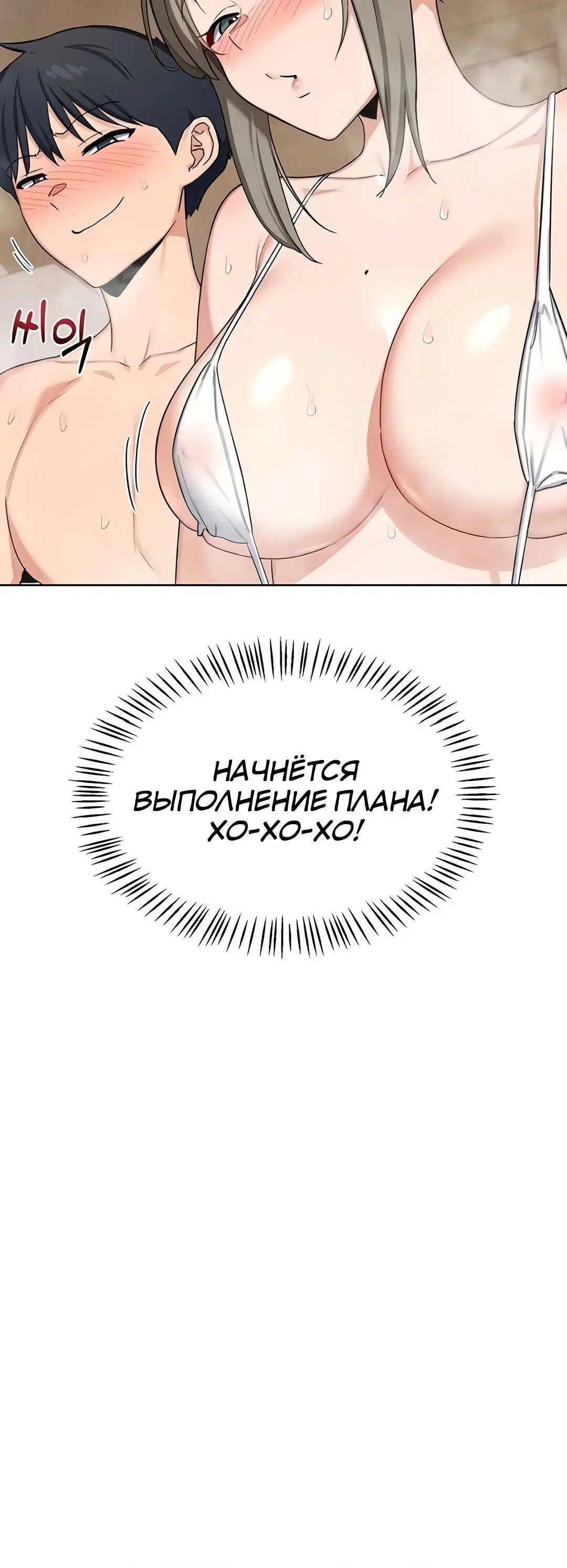 Page 8.002