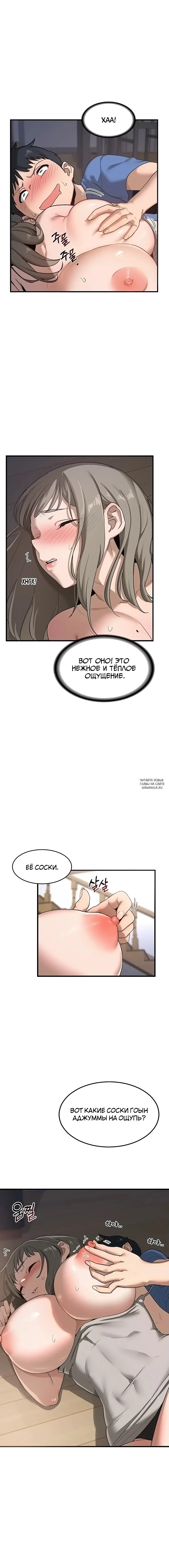 Page 9.000