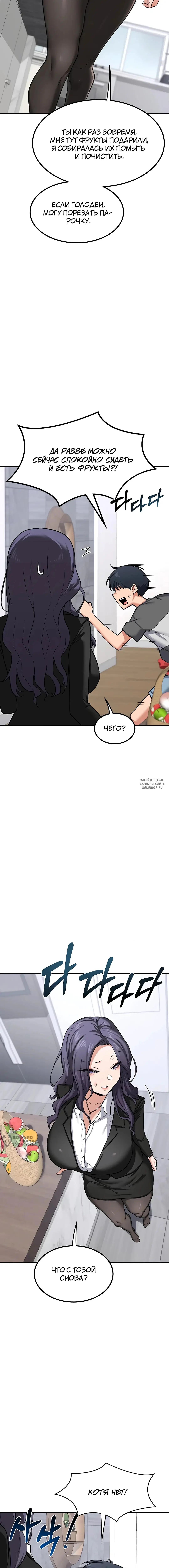 Page 9.000