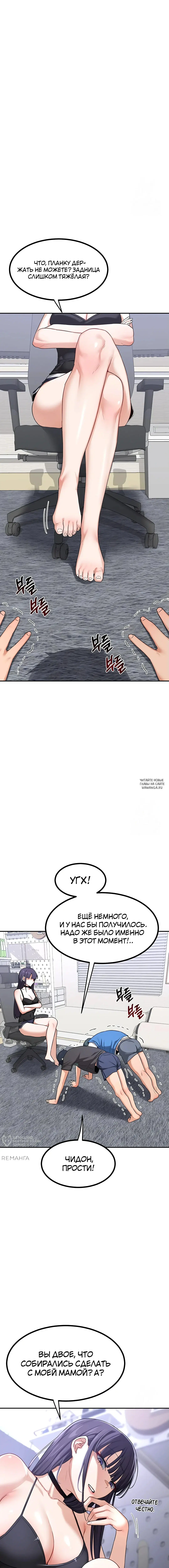 Page 9.000
